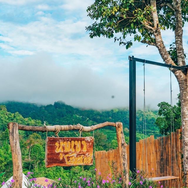 หุบเขา โฮมสเตย์  หุบเขา โฮมสเตย์