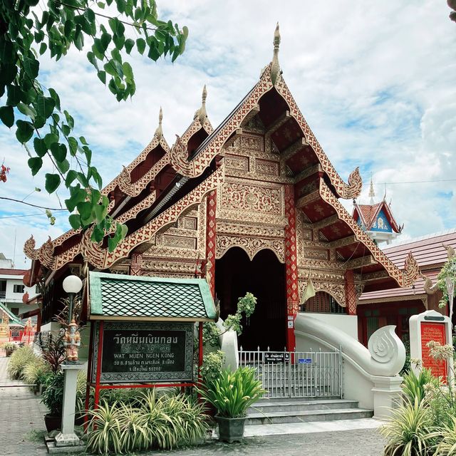 วัดหมื่นเงินกอง