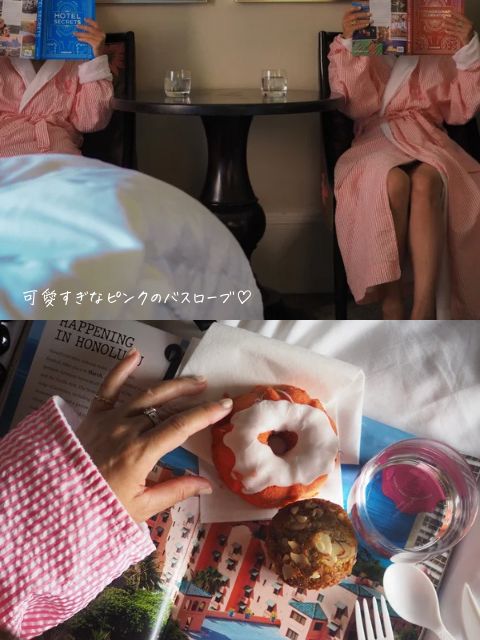 ハワイで一度は泊まりたい！ピンクが可愛すぎラグジュアリーホテル