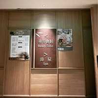 台北• 傑仕堡有氧酒店