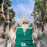 วัดพระบรมธาตุดอยเกิ้ง