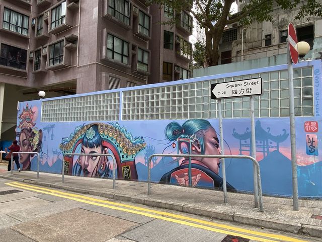 Hong Kong Sheung Wan street art