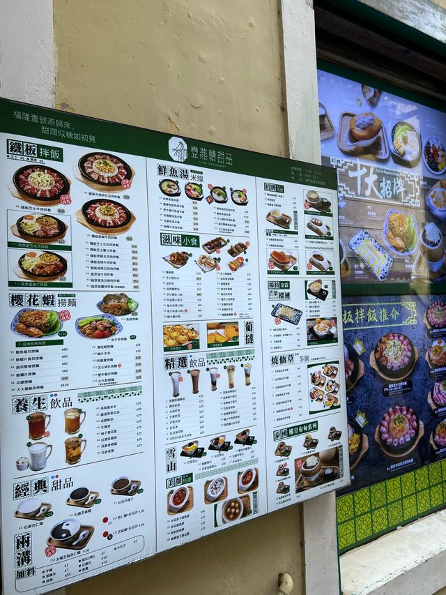 燕窩主打甜品店 價錢親民 性價比高😋