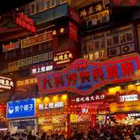 Discover the amazing FoodStreet in China