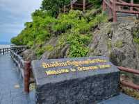 สะพานข้ามกาลเวลา ย้อนยุคไปด้วยกัน
