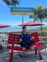 【珠海石景山觀光索道】最佳觀賞珠海風景地點