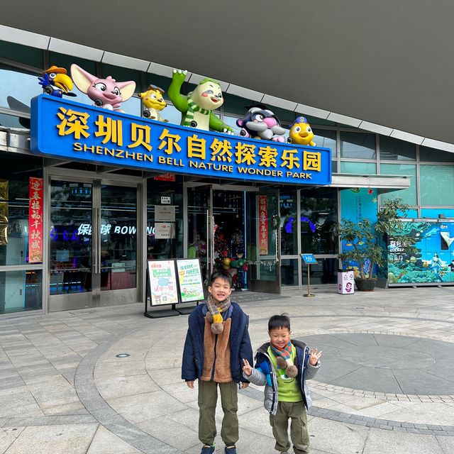 【 集玩樂動物園卡丁車的室內綜合樂園 】
