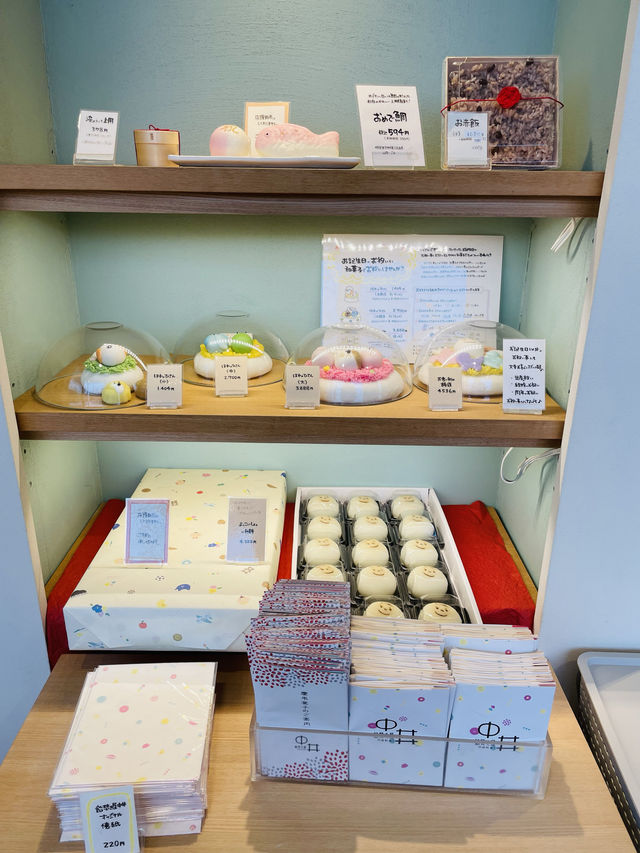 【大阪府】南大阪エリアの人気和菓子屋さん