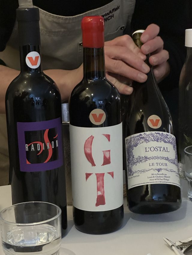 홍대 연남동의 아늑한 느낌의 네츄럴 와인바 비스트로, 연주방어페어 🍷