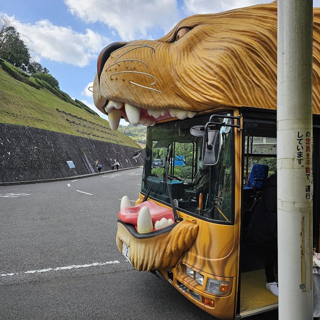 Tobe Zoological Park