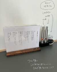 関西風うなぎ