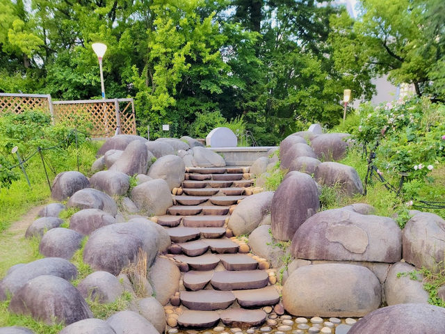 Utsubo Park