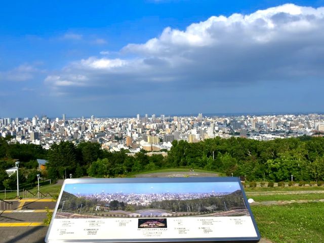 Asahiyama Memorial Park