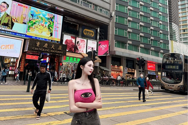 重慶大廈| 尖沙咀| 極罕筍盤推介– 美聯物業