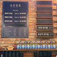 제주 연동 흑돼지 맛집)김군맛돈 - 닷지형 테이블에서 즐기는 제주고기맛집