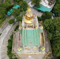 มหาธาตุเจดีย์มิ่งโมลีศรีบูรพา