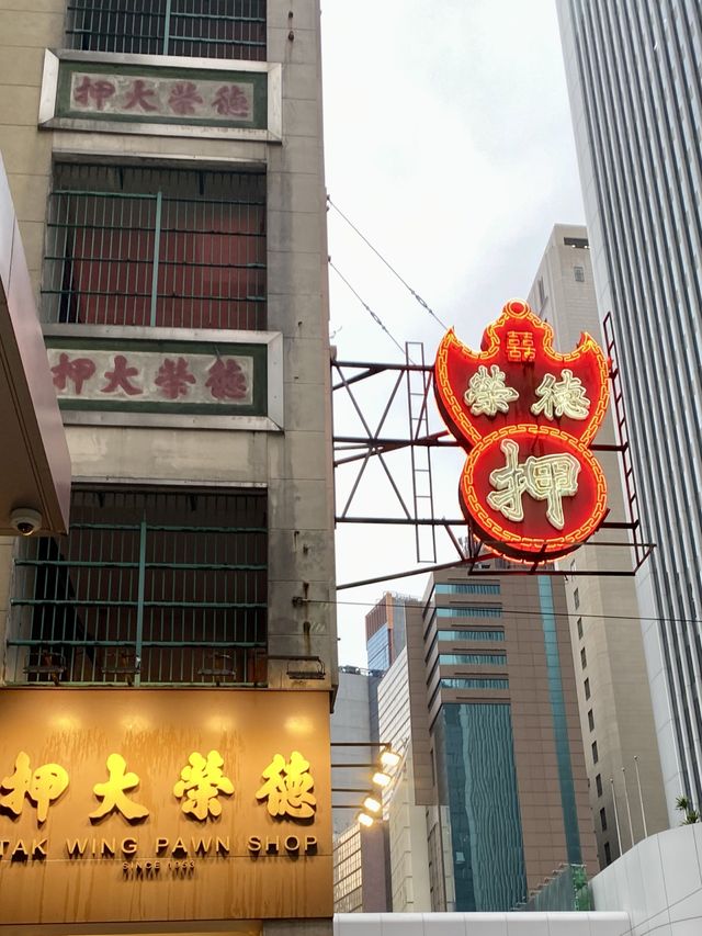 新スポット！【香港】中環街市(セントラルマーケット)