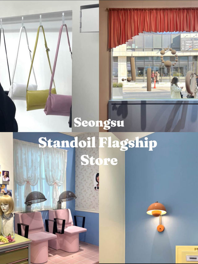 💐 Stand oil Flagship Store สาขา Seongsu