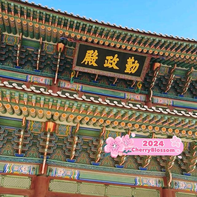 Gyeongbokgung Palace in Korea 