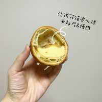 特色糕點～法式可頌夾心球～