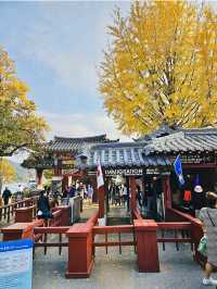 Nami Island