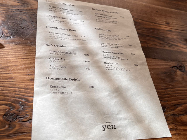 ビストロ イェン Bistro yen@日本橋🍽️ ビストロ イェン Bistro yen@日本橋🍽️