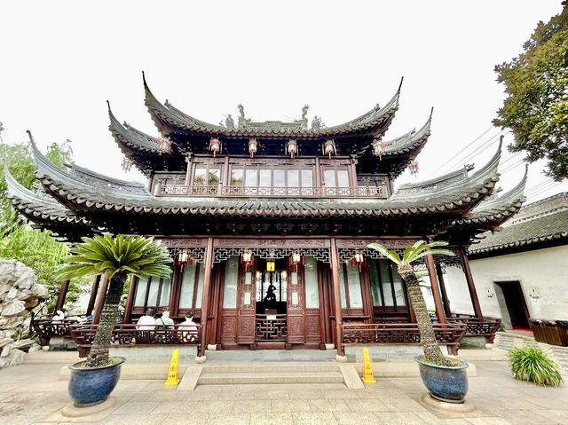 Yu Garden