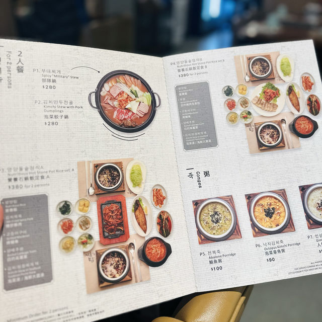 正宗韓式料理，必食醬油蟹🤤🤤