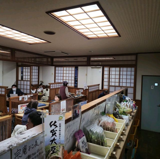 일본여행 우레시노 맛집 소안 요코초 宗庵 よこ長