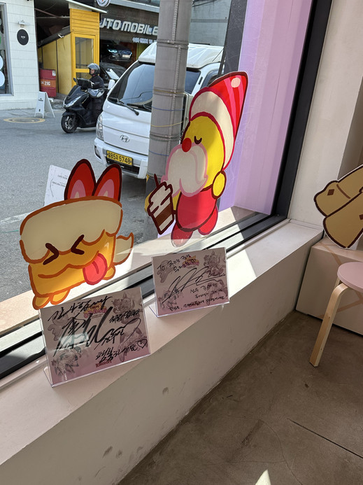 韓国】クッキーランのおもしろいポップアップ | Trip.com 城東区