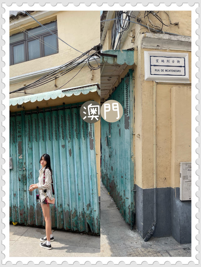 🏰「澳門探險日誌:活力之城的魅力之旅」🌟 🏰「澳門探險日誌:活力之城的魅力之旅」🌟
