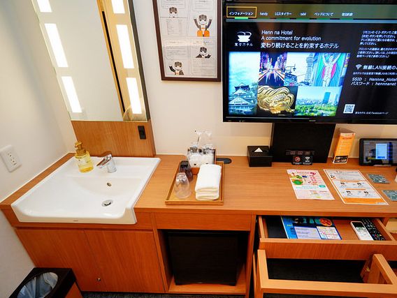 大阪難波海茵娜機器人飯店：獨特機器人服務，舒適入住體驗！