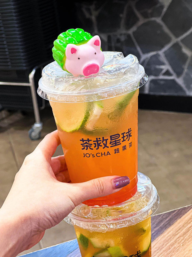 《茶救星球買一送一🔥 $9.9就飲到》