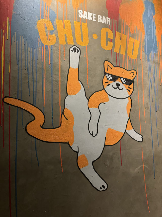 銅鑼灣Sake Bar好推介