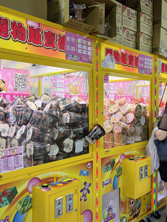 饒河街觀光夜市