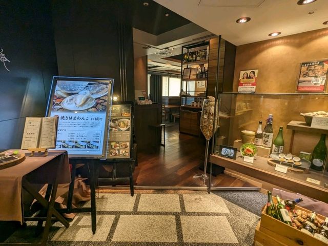 日本大阪-體驗關西首創的蛤蜊特色餐：濱栗庵 はまぐり庵