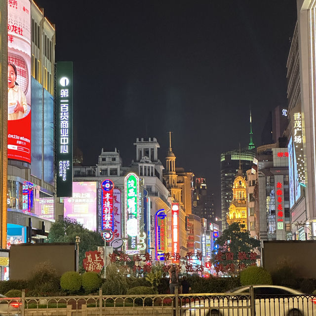 상하이에서 가장 핫한 야경 멋진 거리 🇨🇳 난징동루