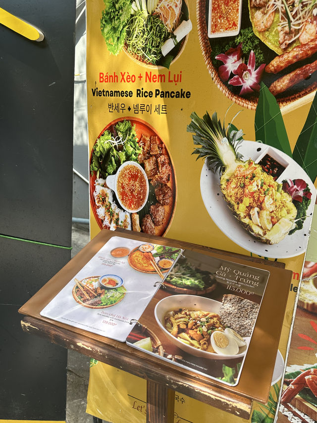 여기 너무 맛있잖아 베트남 가정식! 한시장 근처 맛집 냐벱