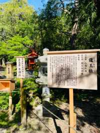 【奈良県】春日五代龍神めぐり「龍王社」