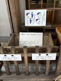 【福岡神社】センス抜群の花手水を楽しめる神社