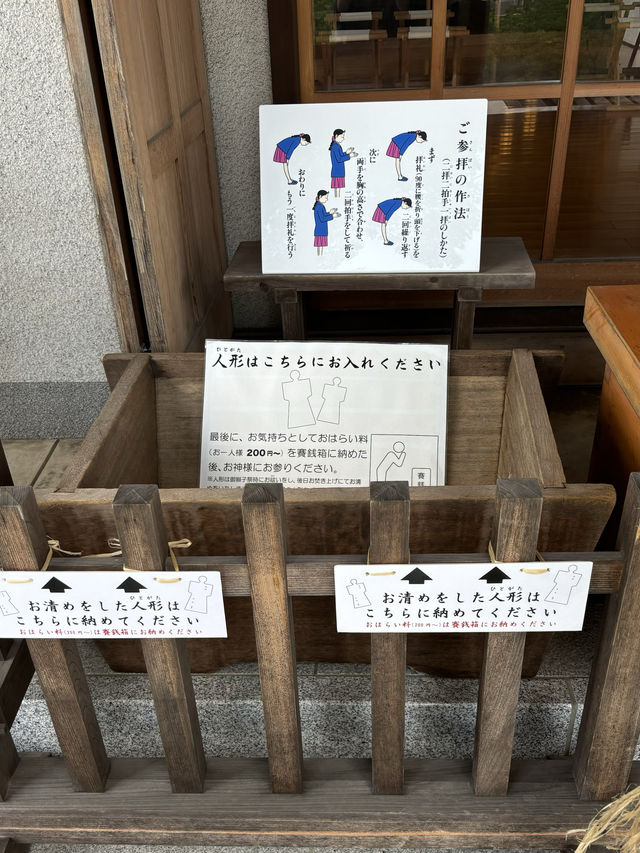 【福岡神社】センス抜群の花手水を楽しめる神社