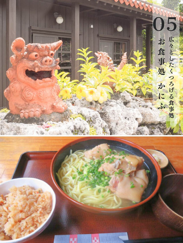 【沖縄・竹富島】竹富島おすすめ観光スポット5選💓