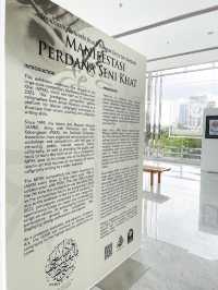 【マレーシア】東南アジア最大のイスラムアートミュージアム
