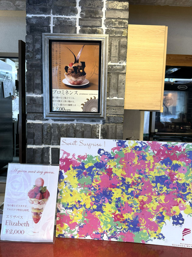 【福岡カフェ】週末は行列ができる人気スイーツカフェのかき氷が美味しすぎた🍧