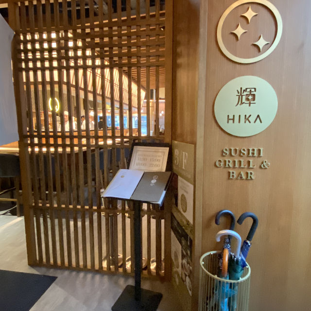 [輝］- 晚餐人均幾百極尚日本🇯🇵菜🥳