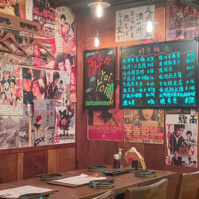 尖沙咀｜高質炭火串燒。酔々炭火燒居酒屋