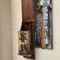 野澤溫泉 滑雪人天堂