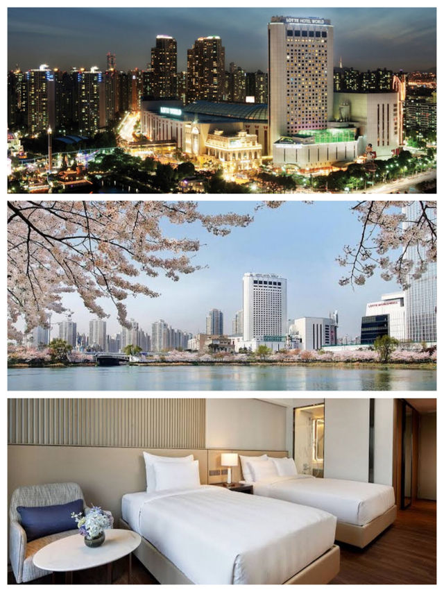 首爾蠶室區酒店，理想住宿選擇🇰🇷 LOTTE HOTEL WORLD 롯데호텔 월드