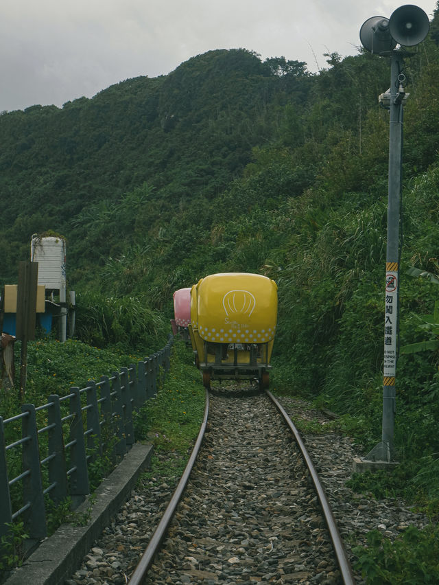 Shen'ao Rail Bike
