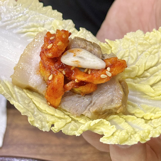 연인 사이에 쌓인 감정은 보쌈 데이트로 - 항아리 보쌈 송촌점